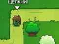 ゲームブルームディフェンダーオンライン