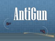 ゲームAntigunオンライン