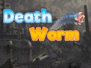 ゲーム死のワームオンライン
