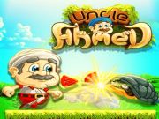 ゲームアーメドおじさんオンライン