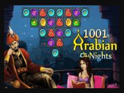 ゲーム1001アラビアンナイトオンライン
