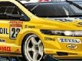 ゲーム違いを探せ: レースカーオンライン