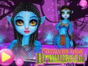 ゲームエイリアンプリンセスオンライン