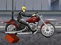 ゲームサイクルコマンドー オンライン