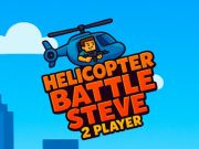 ゲームヘリコプターバトルスティーブ2プレーヤーオンライン