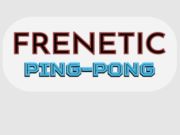 ゲーム熱狂的なping pongオンライン