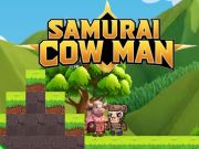 ゲームサムライの牛の男オンライン