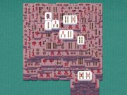 ゲームマジョンマスターチャレンジオンライン