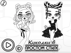 ゲームBaby Doll Simple Styleオンライン