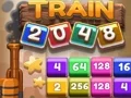ゲームTrain 2048オンライン