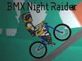 ゲームBMX Night Riderオンライン