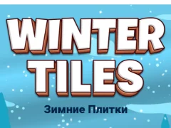 Winter Tiles — 無料オンラインゲーム