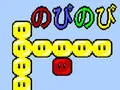 Dudu — 無料オンラインゲーム