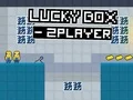ゲームLucky Box - 2 Playerオンライン