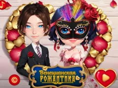 Venetian Love Affair — 無料オンラインゲーム