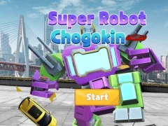 ゲームSuper Robot Chogokinオンライン