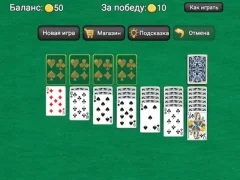 ゲームClassic Solitaire Klondikeオンライン