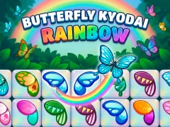 ゲームButterfly Kyodai Rainbowオンライン
