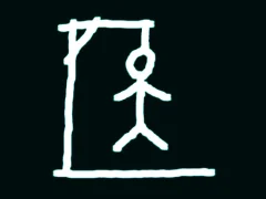 ゲームHangman 2-4 Playersオンライン