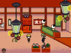 ゲームEnd Rollオンライン