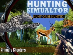 ゲームHunting Simulatorオンライン