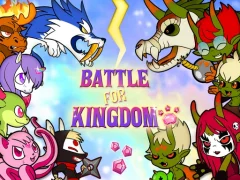ゲームBattle For Kingdomオンライン