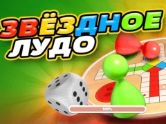 Ludo Star — 無料オンラインゲーム