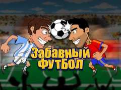 ゲームFunny Soccerオンライン