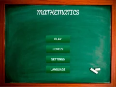 ゲームMathematicsオンライン