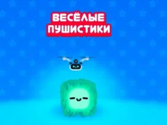 ゲームFluffy Fallオンライン