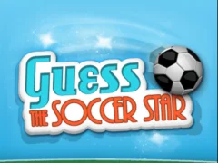 ゲームGuess The Soccer Starオンライン