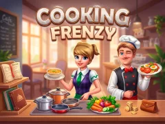 ゲームCooking Frenzyオンライン