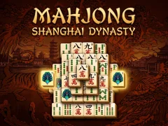 ゲームMahjong Shanghai Dynastyオンライン