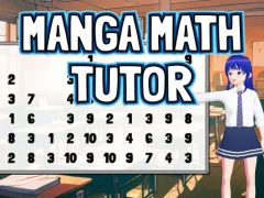 ゲームManga Math Tutorオンライン