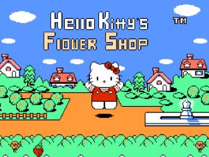 ゲームハローキティノーハナバタケオンライン