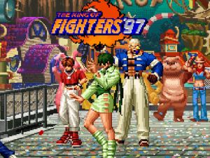 ゲーム王の王97オンライン