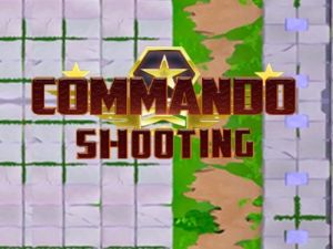 ゲームコマンドー射撃オンライン