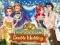 Vintage Glam: Double Wedding — 無料オンラインゲーム