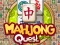 Mahjong Link Puzzle — 無料オンラインゲーム