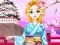 ゲームShopaholic: Tokyoオンライン