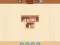 Goods Match — 無料オンラインゲーム