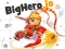Bighero.io — 無料オンラインゲーム