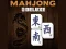 Mahjong Deluxe — 無料オンラインゲーム