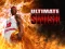 Ultimate Basketball — 無料オンラインゲーム