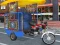 Public Tricycle — 無料オンラインゲーム