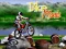 Bike Mania — 無料オンラインゲーム