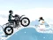 ゲームIce Riderオンライン