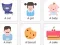 Learn English for Russian Native Speakers — 無料オンラインゲーム