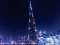 Burj Khalifa Jigsaw — 無料オンラインゲーム