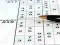 Sudoku 30 Levels — 無料オンラインゲーム